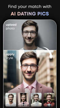 GIO AI Portrait Photo Editor Mod Apk Latest Version v1.2.0 screenshot 4