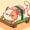 Sushi Cat Cafe Idle Food Game apk download