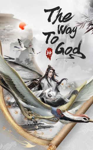 Immortal Taoists Idle Manga Mod Apk Latest Version