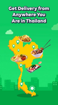 LINE MAN App Download for Android v15.1.0 screenshot 1