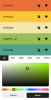 Pigments Color Scheme Creator mod apk download v3.72 screenshot 4