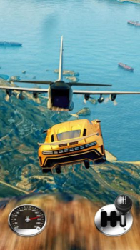 Jump into the Plane mod apk (unlimited money happymod) v0.9.0 screenshot 4