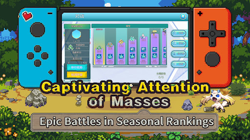 MonsterAdventure Let＇s Go apk download