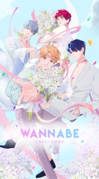 Wannabe Challenge mod apk (unlimited money and gems) v1.10.22 screenshot 1