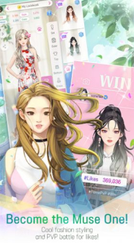 Wannabe Challenge mod apk (unlimited money and gems) v1.10.22 screenshot 6