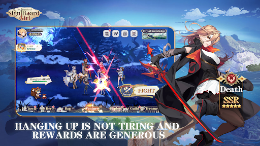 BattleofSBG apk download v1.1.2 screenshot 4