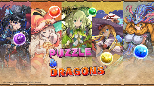 Puzzle & Dragons apk download latest version v20.9.0 screenshot 1