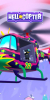 HellCopter mod apk free shopping v1.8.49 screenshot 1