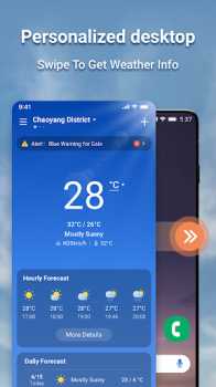 Local Weather Launcher&Radar apk download v1.0.2 screenshot 2