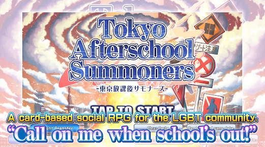 Tokyo Afterschool Summoners Mod Apk Latest VersionͼƬ1