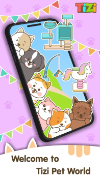 Tizi Town My Cute Pet House apk download v1.0 screenshot 1