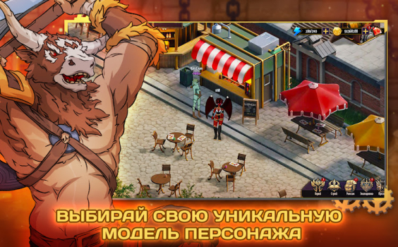 Monster Girls Online apk Download latest version v1.0.1 screenshot 2