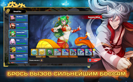 Monster Girls Online apk Download latest version v1.0.1 screenshot 3