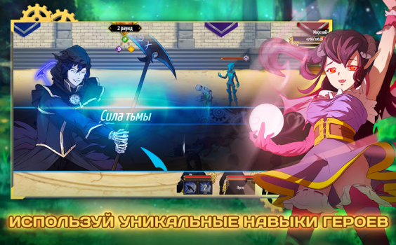 Monster Girls Online apk Download latest version v1.0.1 screenshot 4
