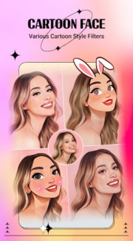 ArtPlay Mod Apk Download Latest Version v1.6.6 screenshot 3
