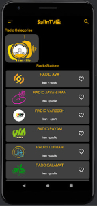 Salin Tv Apk 1.6.0 Free Download v1.6.0 screenshot 1