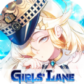 girls＇ lane Mod Apk Unlimited Money Download