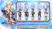 Ragnarok Idle Adventure apk Download latest version v1.0.0.9 screenshot 2