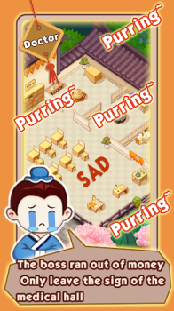 KungFu Hospital mod apk unlimited money v1.0.57 screenshot 3