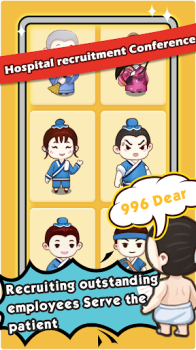 KungFu Hospital mod apk unlimited money v1.0.57 screenshot 4