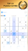 Sudoku Classic Brain Puzzle mod apk no ads v1.2.45 screenshot 3