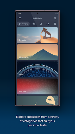 ArabicWalls mod apk free download