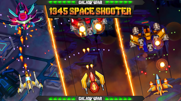 Galaxy War 1945 Space Shooter mod apk unlimited money v1.2 screenshot 1