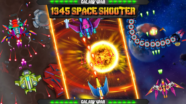 Galaxy War 1945 Space Shooter mod apk unlimited money v1.2 screenshot 2