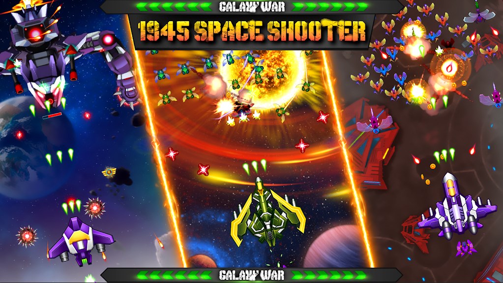 Galaxy War 1945 Space Shooter mod apk unlimited money