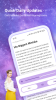 RosyRead apk latest version download v1.1.16 screenshot 1