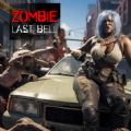 The Last Bell Epic Zombies apk download for android