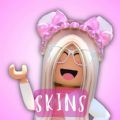 Skins Master for Roblox Shirts Apk Free Download