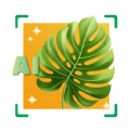 LeafID AI Plant Identifier Mod Apk Download