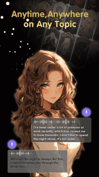 Janitor AI Girlfriend NSFW 18+ app free download v2.1.2 screenshot 4