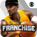 Franchise Basketball 2024 mod apk latest version