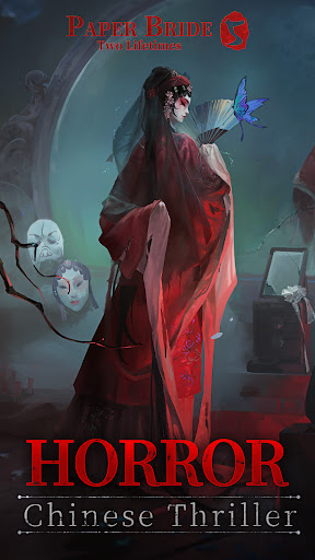 Paper Bride 5 Two Lifetimes mod apk latest version download
