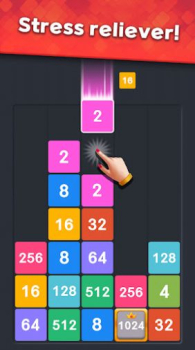 Drop Merge Number Puzzle apk download v1.4.0 screenshot 2