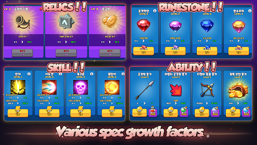 Grow Archer Chaser Idle RPG apk download latest version v231110 screenshot 1