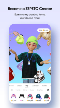 ZEPETO mod apk 3.43.100 unlimited money and diamonds latest version v3.43.100 screenshot 3