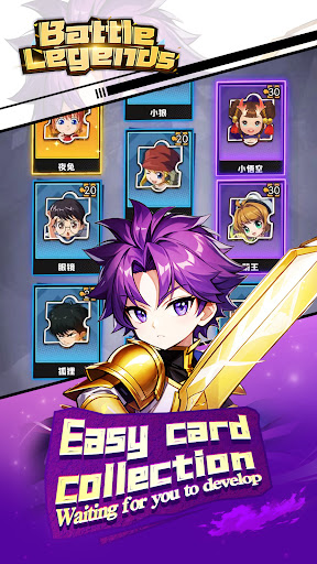 BattleLegends Mod Apk Download