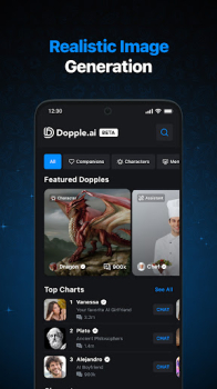 Dopple AI no filter mode latest version download v1.0.5 screenshot 1