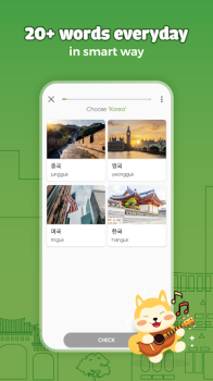 Learn basic Korean HeyKorea app free download v1.5.7 screenshot 1