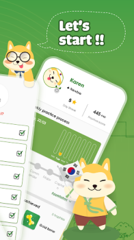 Learn basic Korean HeyKorea app free download v1.5.7 screenshot 3