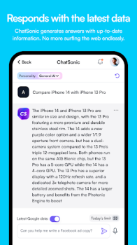 Chatsonic ai mod apk premium unlocked v1.1.4 screenshot 1