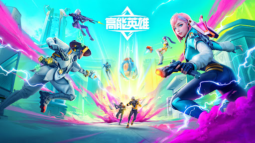 High Energy Heroes global apk download latest version v1.2.7.3000 screenshot 5