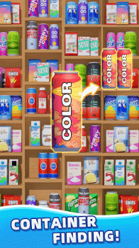 Goods Master 3D mod apk unlimited everything v1.6.1 screenshot 3