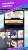 CrazeComics app download for android v3.3.0 screenshot 4