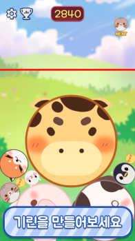 Anipop Watermelon Apk Download for Android v1.0.1 screenshot 1