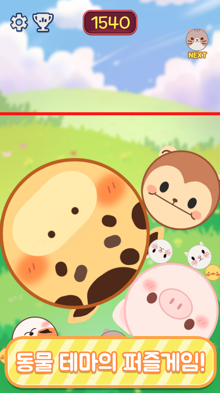 Anipop Watermelon Apk Download for Android