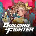 Building & Fighter apk download latest version  1.3.1